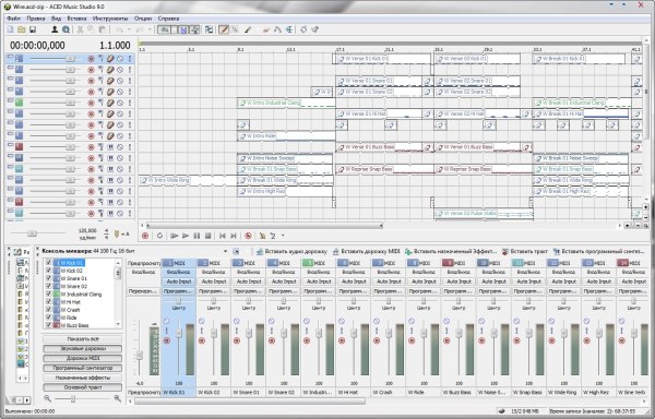 Sony ACID Music Studio 9.0 Build 32