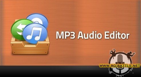 Mp3 Audio Editor Pro 7.9.6