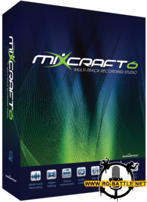 Acoustica Mixcraft 6.0 Build 199
