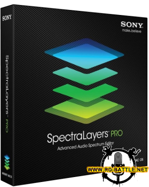 SONY SpectraLayers - программа для редактирования аудиоданных, обладающая невероятными возможностями. SpectraLayers позволяет: анализировать аудио данные на многомерном спектральном дисплее, раскладывать их на составляющие слои с помощью широкого набора интеллектуальных инструментов и обрабатывать каждый извлеченный слой независимо друг от друга. SONY SpectraLayers Pro можно использовать при мастеринге, саунд-дизайне, анализе, в научных целях и задачах судебной экспертизы. SpectraLayers особенно полезен для специалистов в области звука, звукорежиссеров, аудио и видео редакторов, архивариусов или просто для тех, кто нуждается в качественных профессиональных аналитических инструментах. SONY SpectraLayers Pro решает следующие практические задачи: удаление нежелательных призвуков, шумов, щелчков, артефактов, извлечение составляющих аудио материала (к примеру, вокала, гитары, баса из полного микса), основанного на Stereo и Surround, коррекция высоты тона, корректировка частот и др. Вы получаете возможность быстро идентифицировать и извлекать целевые частотные диапазоны, а затем использовать все ресурсы SpectraLayers Pro для обработки новых слоёв в изоляции друг от друга. Кроме того, поддерживаются запись аудио и VST эффекты.