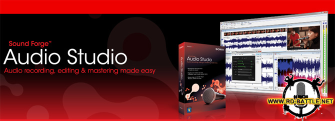 Sony Sound Forge Audio Studio 10.0 Build 177