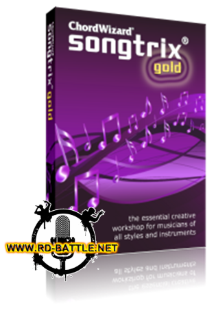 ChordWizard Software SongTrix Gold v3.01d