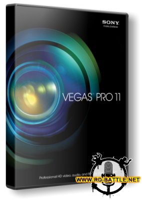 Sony Vegas PRO 11.0 Build 511