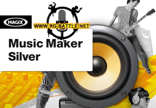Скачать MAGIX Music Maker Silver 17
